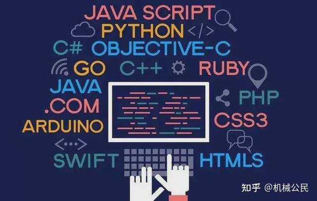 為什么說人工智能時(shí)代少兒編程教育必定火熱？