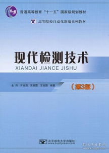 互聯(lián)網(wǎng)人必讀 從編程入門到產(chǎn)品運(yùn)營(yíng)，精選計(jì)算機(jī)與商業(yè)類書籍全攻略